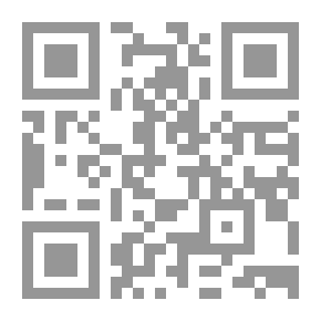 Qr Code بعدما قالها