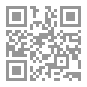 Qr Code العبرات