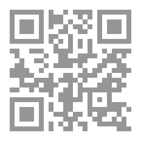 Qr Code قدماء المصريين اول الموحدين