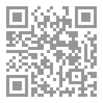 Qr Code شعاع القمر