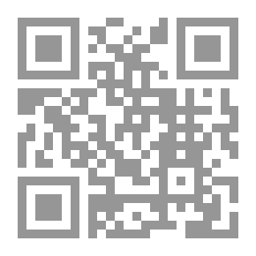 Qr Code My Crooked Heart