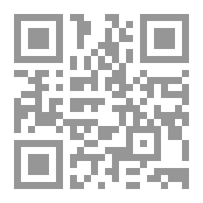 Qr Code قصة فيروز شاه ج1