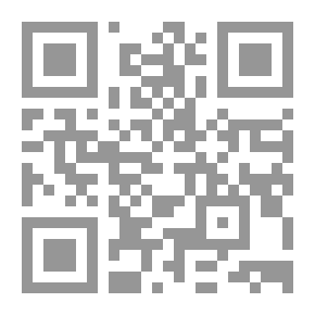 Qr Code # 3, The Provisions Of The Koran