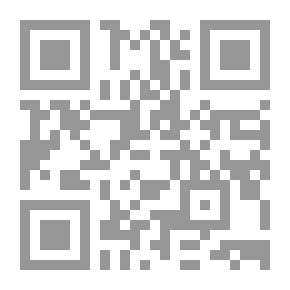 Qr Code الحب والدم والنار