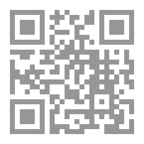 Qr Code القصيدة الحرة - محمد الماغوط نموذجا
