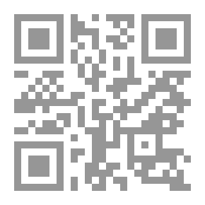 Qr Code Thinking Patterns