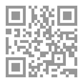 Qr Code قاصرا تتحدى الموت 2