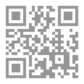 Qr Code تاريخ اللغة الألمانية