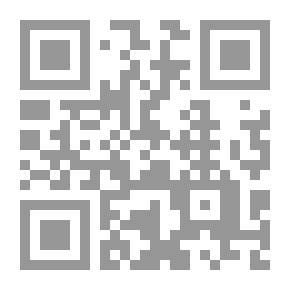 Qr Code FIQH AS - SIRA