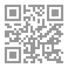 Qr Code مفرح النفس (ما يجلب الفرح والسرور من الأطعمة والأدوية والأنغام والعطور)