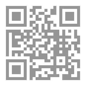 Qr Code تقتلني أو أكتبها