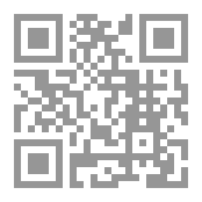 Qr Code يتيمة هواك