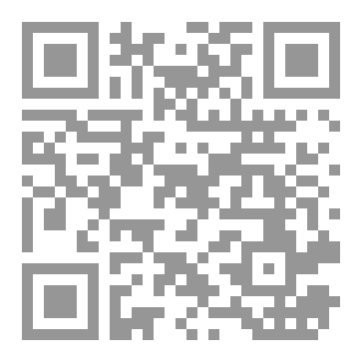 Qr Code مؤامرة إبليس