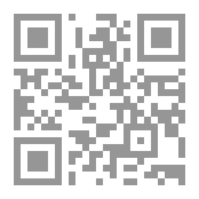 Qr Code الإنجيل برواية المسلمين