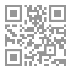 Qr Code Globalization And Islam: Two Visions Of The World