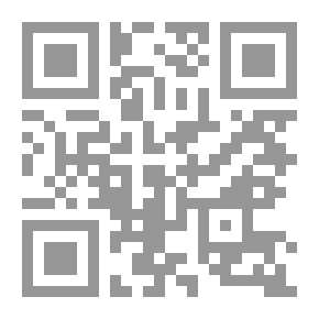 Qr Code التأثير و التأثر `بين اللغة العربية واللغة الفرنسية في الالفلظ و المعاني`