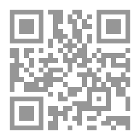 Qr Code العيون (الجواسيس) في المغرب الإسلامي ` منذ الفتح حتي سقوط دولة الموحدين `