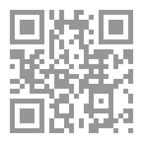 Qr Code العدوان العلائقى... كيد النساء أم قهر الرجال؟