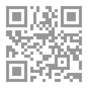 Qr Code المرايا