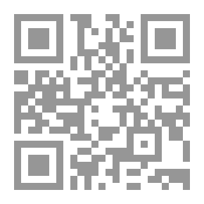 Qr Code الهروب الكبير : الصحة والثروة ومنشأ عدم المساواة