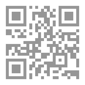 Qr Code إلمامة بجنوب الفلبين