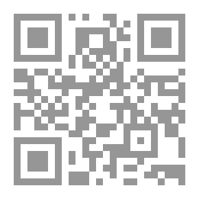 Qr Code Counter-Narratives: History, Contemporary Society, And Politics In Saudi Arabia And Yemen