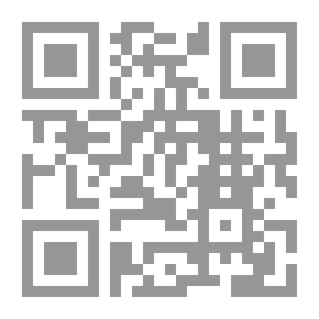 Qr Code الأميرة دانا