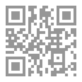 Qr Code قررت الرحيل - خواطر شعرية