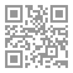 Qr Code The Noble Qur’an And The Interaction Of Meanings