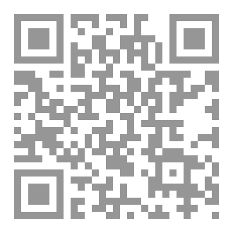 Qr Code المنطق العربي بنسجه الجديد