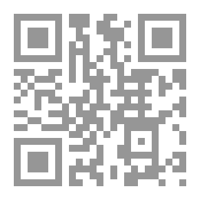 Qr Code العلاقات العربية - الأمريكية من منظور عربي: الثوات والمتغيرات