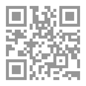 Qr Code متن الأجرومية