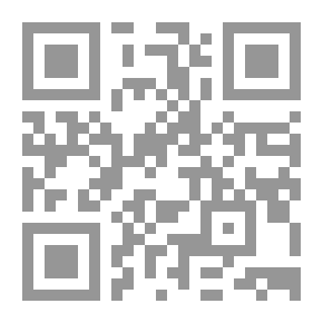 Qr Code حافظ إبراهيم بين شاعرية الشعب وشعبية الشعر