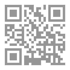 Qr Code Analyzing The Content Of Arabic Language Curricula (a Theoretical And Applied Vision)