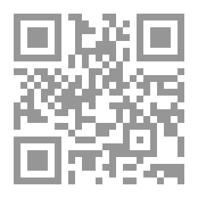 Qr Code الوجيز في تاريخ العالم المعاصر