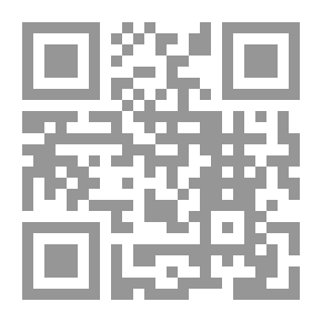 Qr Code مراحل النحو