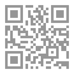 Qr Code شرح القواعد الفقهية