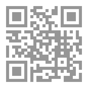 Qr Code التاجر والثوب الثمين