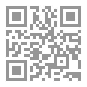 Qr Code أمين الحسيني.. مفتي القدس