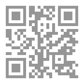 Qr Code البواسير وأمراض الشرج