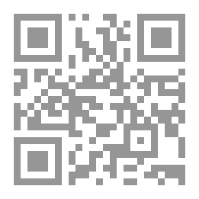 Qr Code رسائل الشيخ