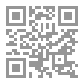 Qr Code خوارزمية علم الفرائض