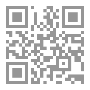 Qr Code Graduation Of Branches On The Assets