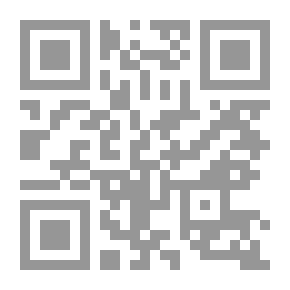 Qr Code انهيار الرأسمالية