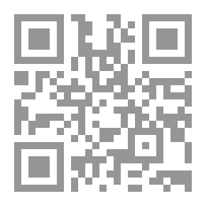 Qr Code Household Waste
