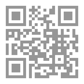 Qr Code ظاهرة الإغتراب في شعر الصعاليك واللصوص حتى نهاية العصر العباسي الأول