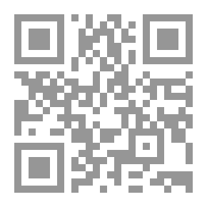 Qr Code الفلسفة السيكولوجية للإنسان المعاصر