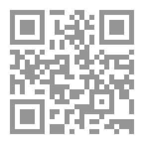 Qr Code النزوح