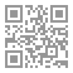 Qr Code الحج (زائد)