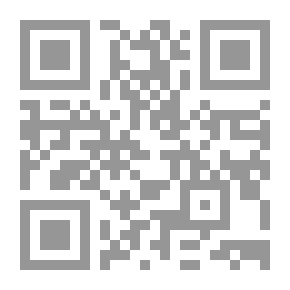 Qr Code سر اختفاء الذئب الشهير بالمحتار